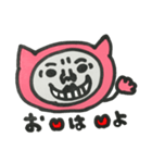 次郎くん（個別スタンプ：10）