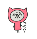 次郎くん（個別スタンプ：13）