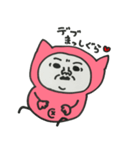 次郎くん（個別スタンプ：14）