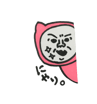 次郎くん（個別スタンプ：19）