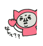 次郎くん（個別スタンプ：20）