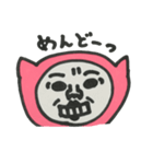 次郎くん（個別スタンプ：21）