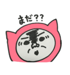 次郎くん（個別スタンプ：24）