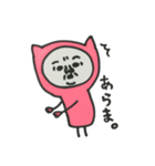 次郎くん（個別スタンプ：25）