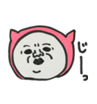 次郎くん（個別スタンプ：26）