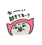 次郎くん（個別スタンプ：27）