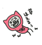 次郎くん（個別スタンプ：28）