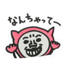 次郎くん（個別スタンプ：29）