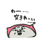 次郎くん（個別スタンプ：30）