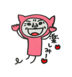 次郎くん（個別スタンプ：33）
