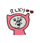 次郎くん（個別スタンプ：34）
