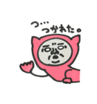 次郎くん（個別スタンプ：35）
