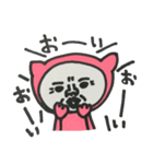 次郎くん（個別スタンプ：36）