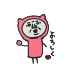 次郎くん（個別スタンプ：38）