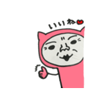 次郎くん（個別スタンプ：40）