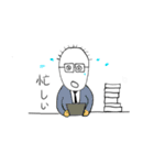 ケンタのスタンプ（個別スタンプ：14）