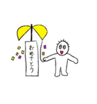 ケンタのスタンプ（個別スタンプ：37）
