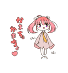 ポニテ©とツインテ©のかまちょスタンプ（個別スタンプ：1）