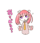 ポニテ©とツインテ©のかまちょスタンプ（個別スタンプ：3）
