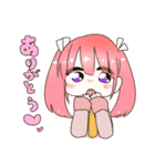 ポニテ©とツインテ©のかまちょスタンプ（個別スタンプ：5）