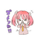 ポニテ©とツインテ©のかまちょスタンプ（個別スタンプ：6）