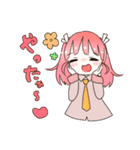 ポニテ©とツインテ©のかまちょスタンプ（個別スタンプ：7）