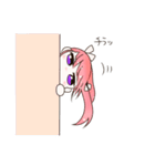 ポニテ©とツインテ©のかまちょスタンプ（個別スタンプ：8）
