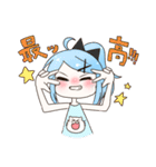 ポニテ©とツインテ©のかまちょスタンプ（個別スタンプ：10）
