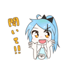 ポニテ©とツインテ©のかまちょスタンプ（個別スタンプ：12）
