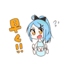 ポニテ©とツインテ©のかまちょスタンプ（個別スタンプ：13）