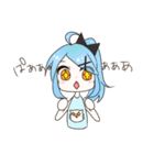 ポニテ©とツインテ©のかまちょスタンプ（個別スタンプ：16）