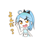 ポニテ©とツインテ©のかまちょスタンプ（個別スタンプ：17）