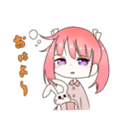 ポニテ©とツインテ©のかまちょスタンプ（個別スタンプ：21）