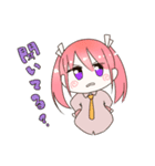 ポニテ©とツインテ©のかまちょスタンプ（個別スタンプ：26）