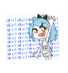 ポニテ©とツインテ©のかまちょスタンプ（個別スタンプ：29）