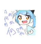 ポニテ©とツインテ©のかまちょスタンプ（個別スタンプ：30）