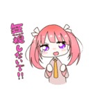 ポニテ©とツインテ©のかまちょスタンプ（個別スタンプ：32）