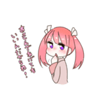 ポニテ©とツインテ©のかまちょスタンプ（個別スタンプ：33）