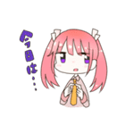 ポニテ©とツインテ©のかまちょスタンプ（個別スタンプ：34）