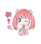 ポニテ©とツインテ©のかまちょスタンプ（個別スタンプ：36）