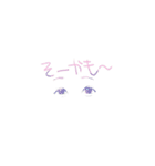 my happy memory（個別スタンプ：1）