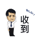 Wu Dada（個別スタンプ：3）