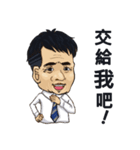 Wu Dada（個別スタンプ：15）