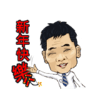 Wu Dada（個別スタンプ：19）