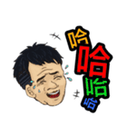 Wu Dada（個別スタンプ：22）