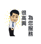 Wu Dada（個別スタンプ：29）