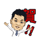 Wu Dada（個別スタンプ：38）