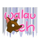 Malaysian Style（個別スタンプ：5）