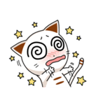 スッピ（個別スタンプ：34）