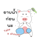 Little pig, little pink！（個別スタンプ：6）